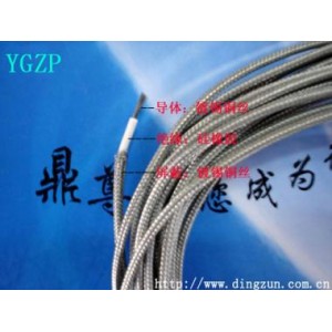 耐磨線-耐磨導線-耐磨電纜-FEP電線--