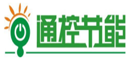 智能路燈節電器，智能照明節電器