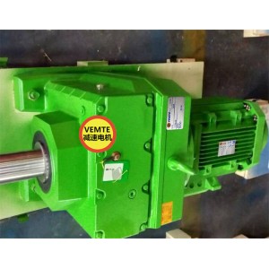 環(huán)保機(jī)械R87RF57Y71M4同軸齒輪減速機(jī)