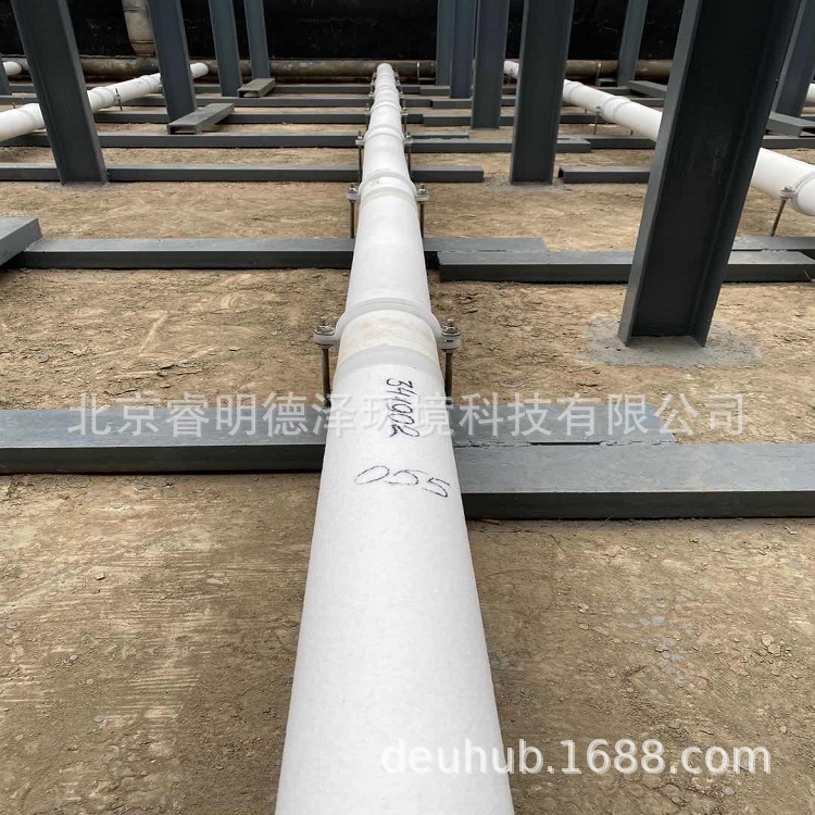 高密度聚乙烯管式曝氣器 APKV-1微孔曝氣管-- 北京睿明德澤環境科技有限公司