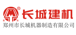 山西省js1000混凝土攪拌站設備廠家哪里的質量好
