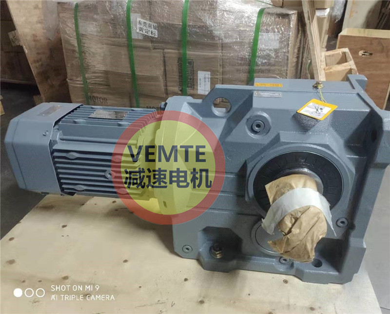 環保機械減速機帶電機K57RF37DRE71M4-- 泊頭市藝除環保設備有限公司