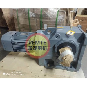 K107RF77DRE132M4螺旋錐齒輪減速機(jī)帶