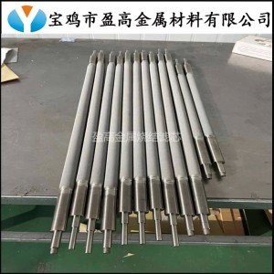 新型深層過(guò)濾不銹鋼粉末燒結(jié)濾芯