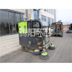 山東騰陽環衛TY-2000型電動駕駛式掃