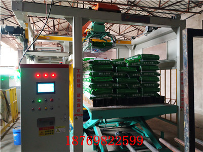 碼垛機(jī)器人碼垛機(jī)能提供企業(yè)的消費(fèi)效率-- 山東昊宇自動(dòng)化設(shè)備有限公司