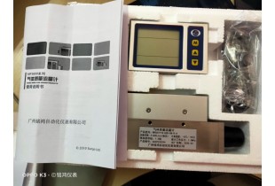 MF5600微型氣體質(zhì)量流量計(jì)
