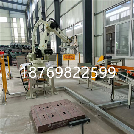 騰陽(yáng)為企業(yè)量身定制碼垛機(jī)器人系統(tǒng)-- 山東昊宇自動(dòng)化設(shè)備有限公司
