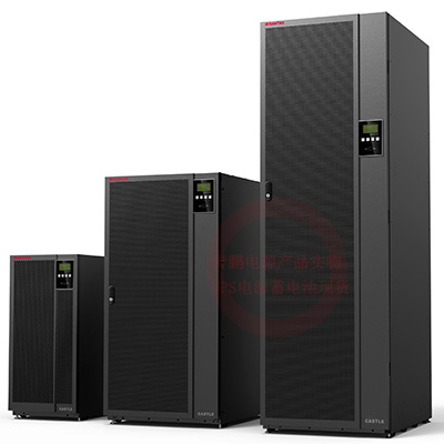 西安UPS不間斷電源3C30KS/30KVA大學信息化建設-- 西安青鵬機電科技有限公司