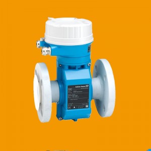 科隆一體式電磁流量計DN100