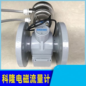 耐腐蝕強 抗干擾顯著 科隆電磁流量計