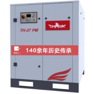 永磁變頻螺桿空壓機 20年專注 維修保