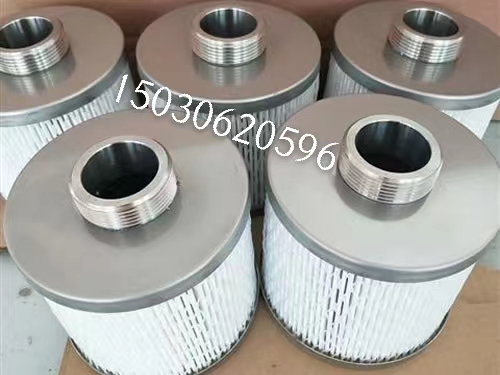 VEECO外延設備吸塵器高效濾芯MB BF-L-03-- 固安縣律特霍爾過濾設備制造廠