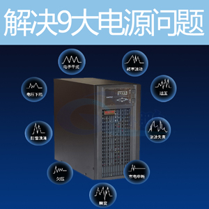 山特蓄電池12V200AH城堡C12-200鉛酸免維護(hù)直流屏-- 西安青鵬機(jī)電科技有限公司