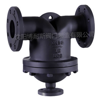 UFS、CF41H汽水分離器，使蒸汽干燥的閥門，博耐斯疏水閥-- 沈陽博耐斯閥門制造有限公司