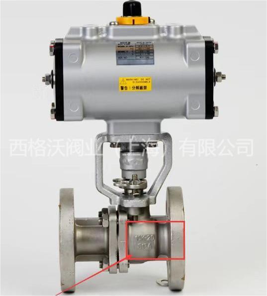 kitz氣動10K法蘭球閥FA-150UTBM-- 西格沃閥業（上海）有限公司