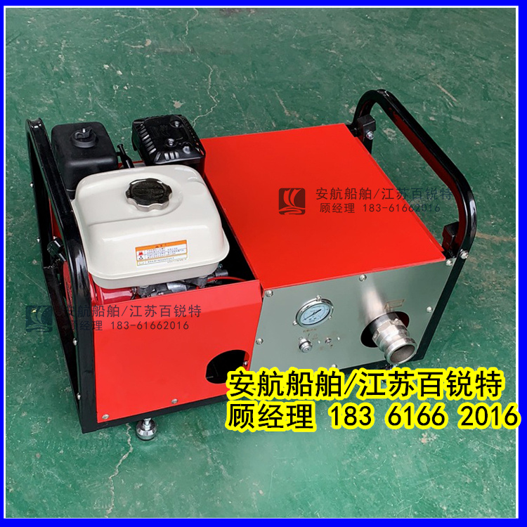 AH-KCB400機動消防輸轉泵 XD-SD3.0/400-- 江蘇安航船舶設備有限公司