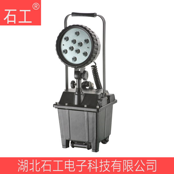 防爆移動(dòng)燈 FW6101/BT 海洋王 防爆移動(dòng)燈 FW6101/BT 海洋王