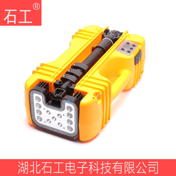 NIY9701多功能移動工作燈 NIY9701多功能移動工作燈
